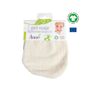 Guanto per il viso in cotone bio